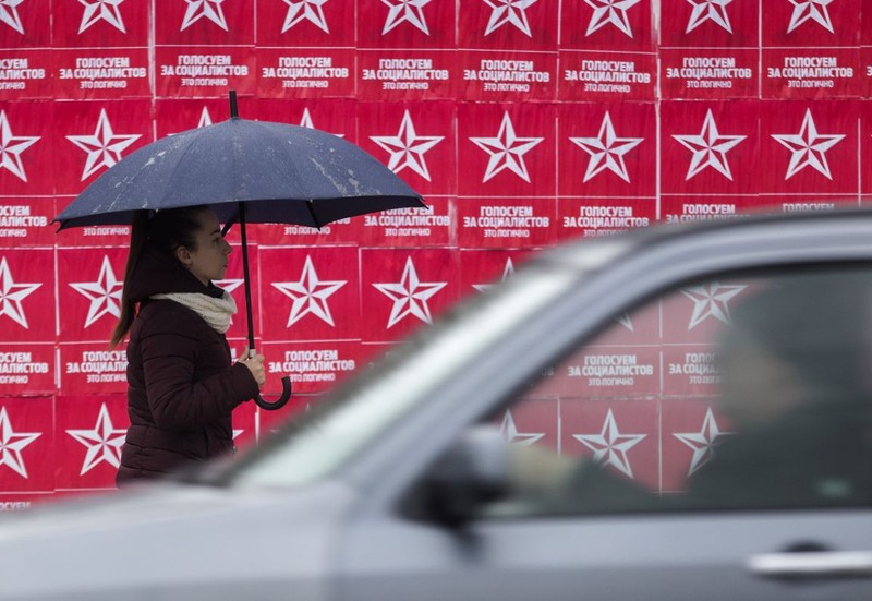 Alegerile parlamentare din Republica Moldova