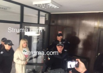 Foto: Struma.com