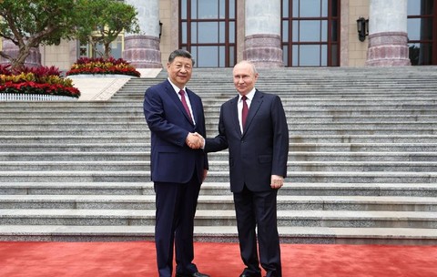 Vladimir Putin și Xi Jinping, acord pentru un gazoduct uriaș. Puterea Siberiei 2 va transporta 50 de miliarde de metri cubi de gaze