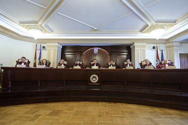 Curtea Constituțională. Foto Hepta