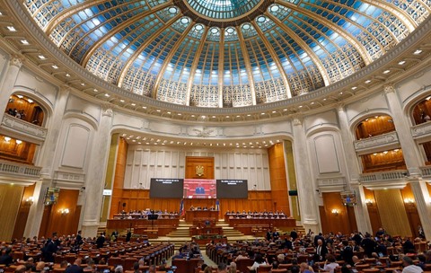 Camera Deputaților, Parlamentul României