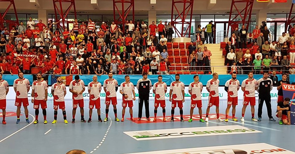 Echipa de handbal Dinamo