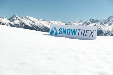 Zillertal , Austria &nbsp;&nbsp;&nbsp;&nbsp;&nbsp;&nbsp;&nbsp; &nbsp;&nbsp;&nbsp;Copyright: © TravelTrex | Martin Miseré