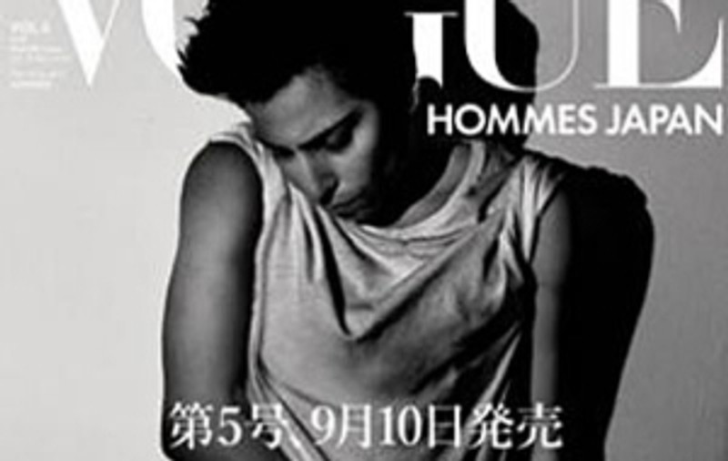 Lady Gaga, transformată în bărbat de revista Vogue
