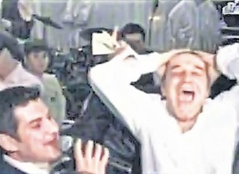 Arhiva foto