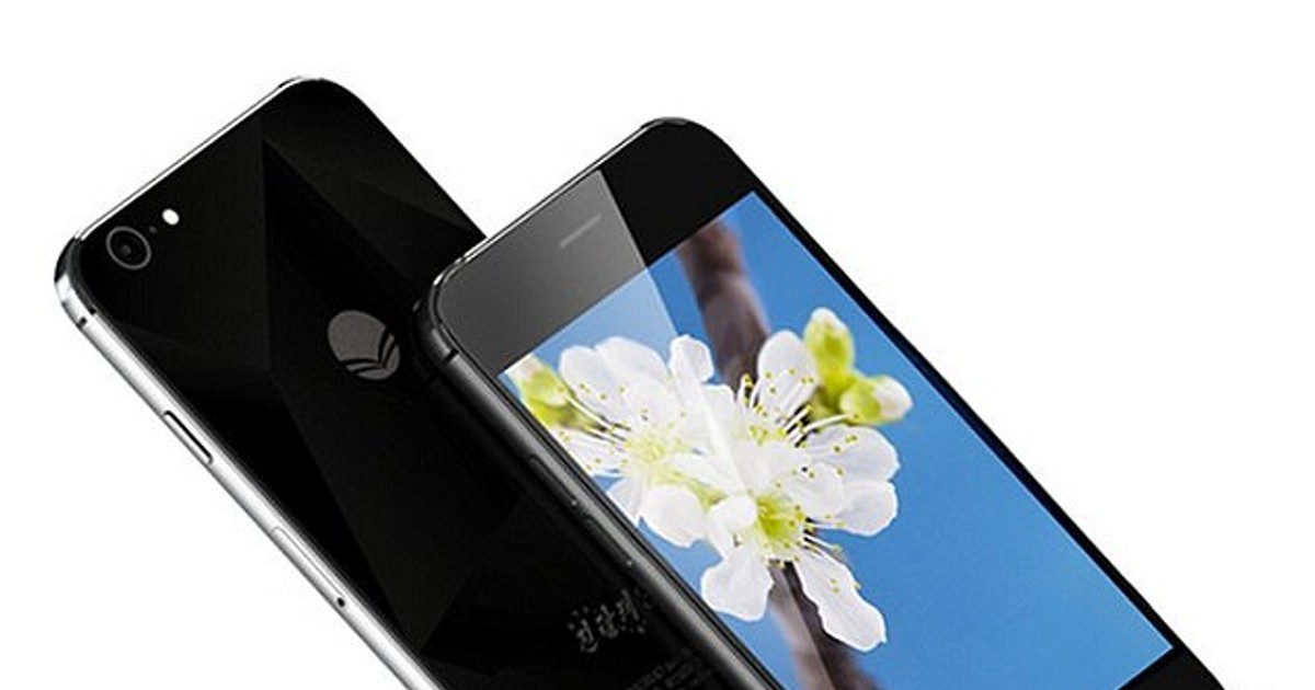 Jindallae 3, iPhone-ul produs în Coreea de Nord