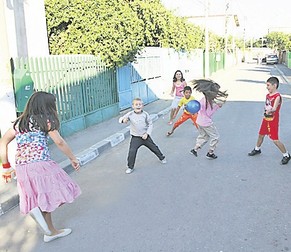 Arhiva foto
