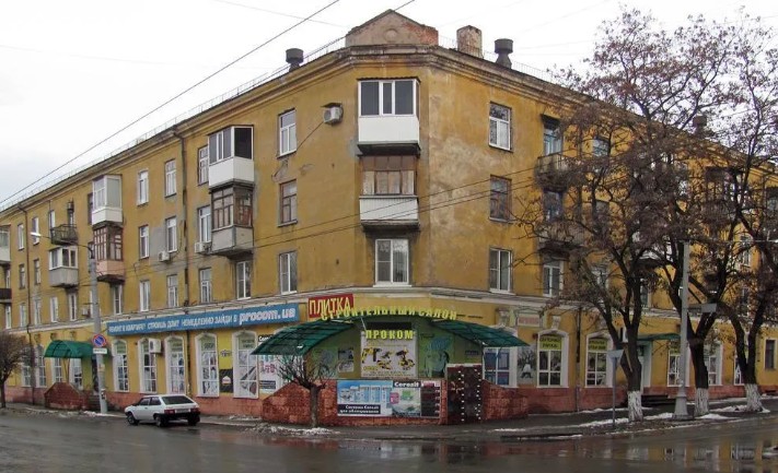 Arhiva foto