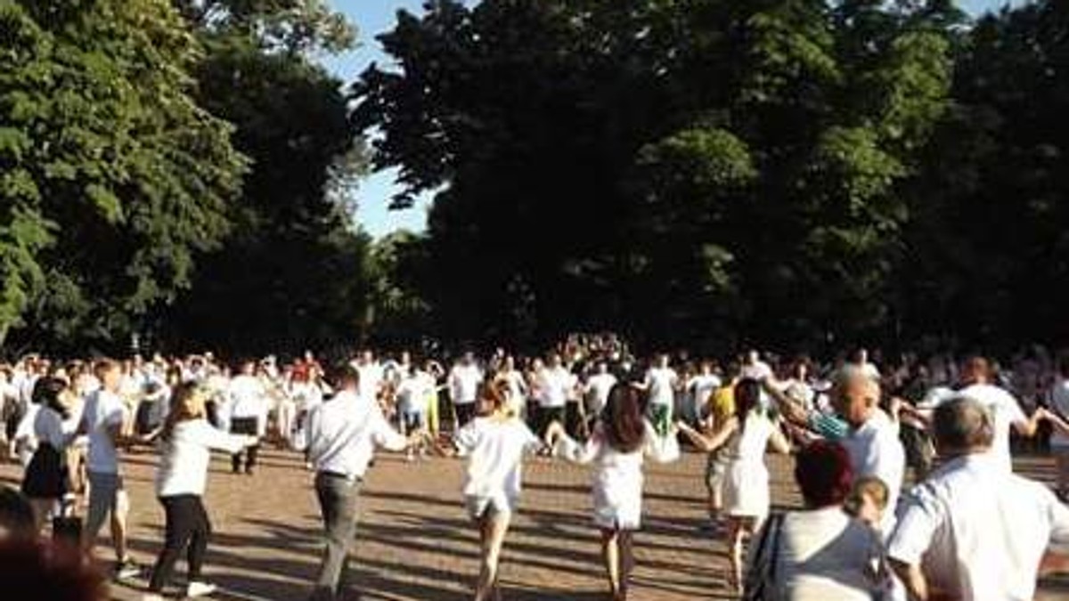Arhiva foto