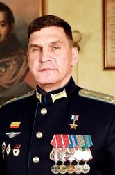 Vadim Pankov.