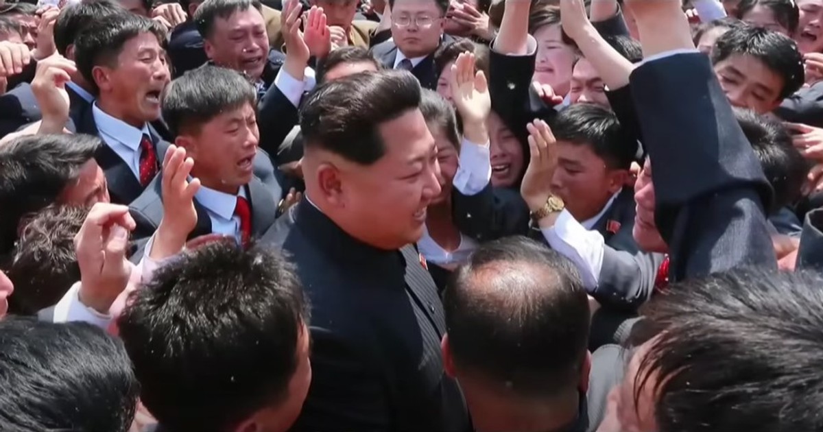Kim Jong Un, redat în mijlocul mulțimii Captură YouTube