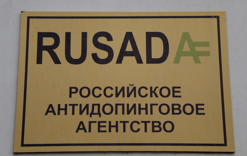 Rusia ar fi fost victima unei "conspiraţii instituţionale" în materie de dopaj. Cine a lansat ipoteza