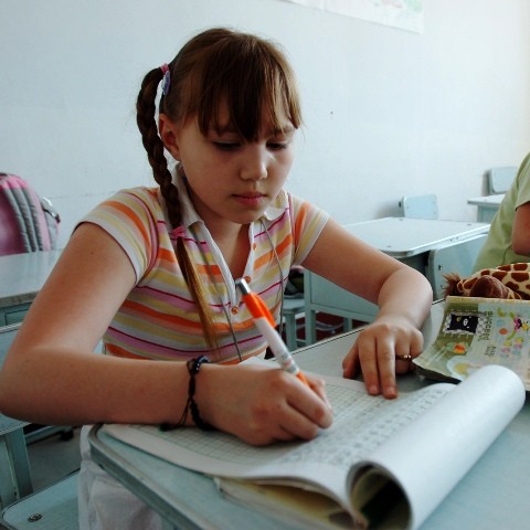 Arhiva foto