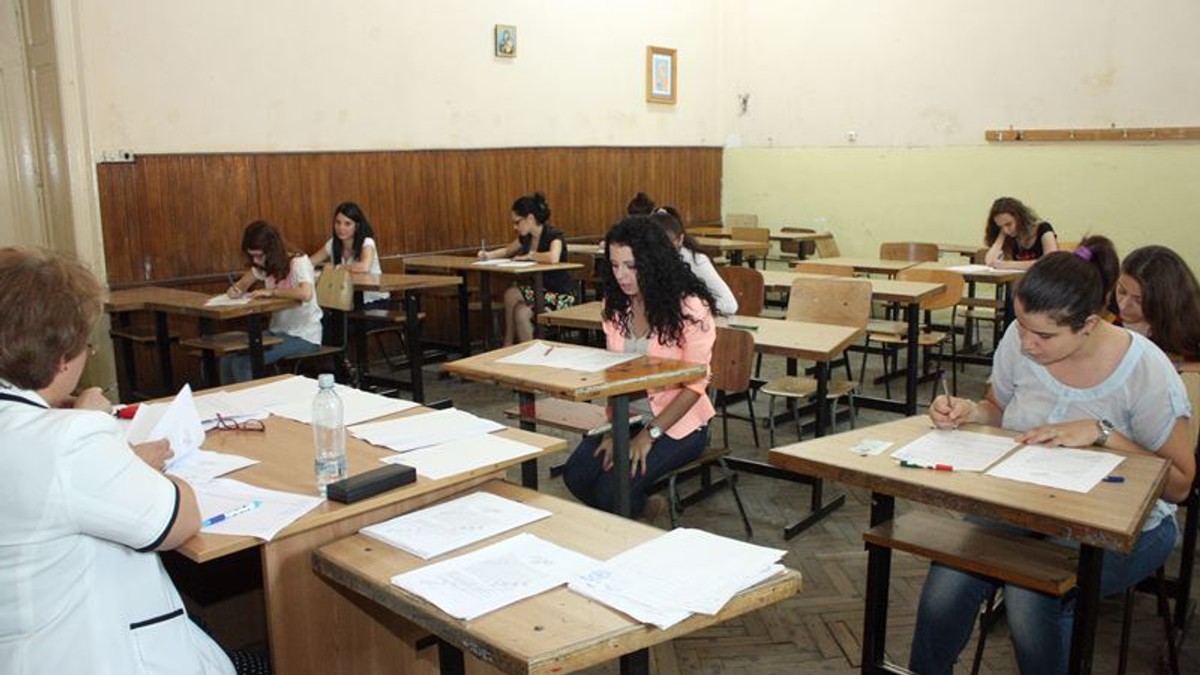 Arhiva foto