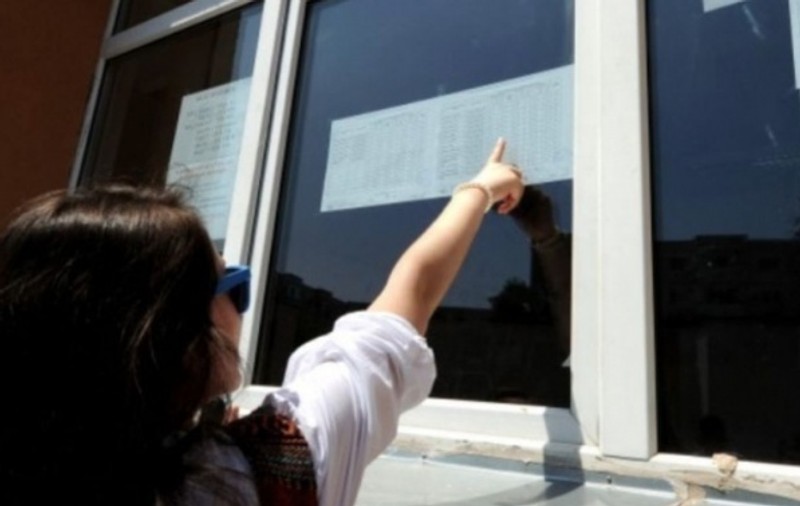 Repartizare licee 2021. Rezultatele repartizării computerizate au fost publicate