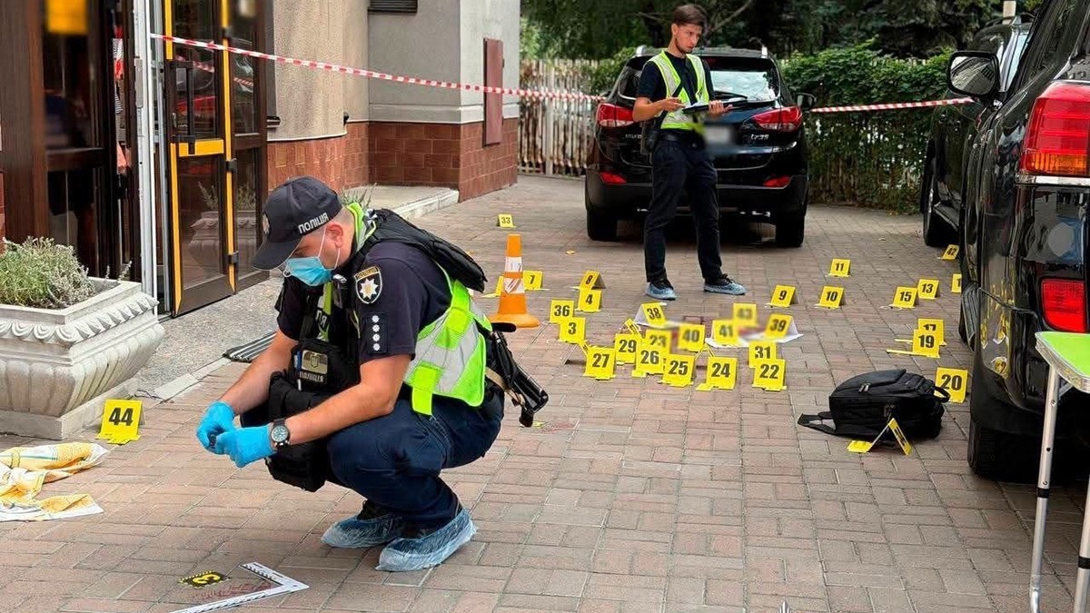 Poliția ucraineană