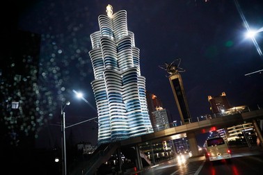 Arhiva foto