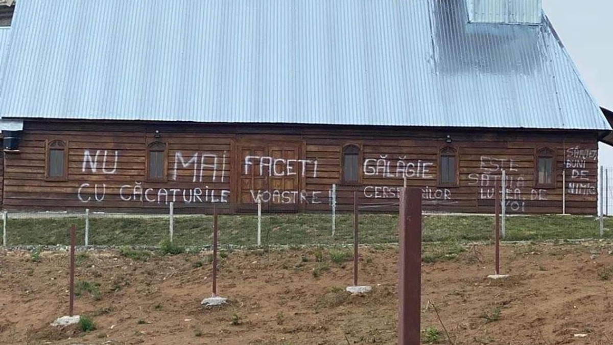 Foto: emaramures.ro