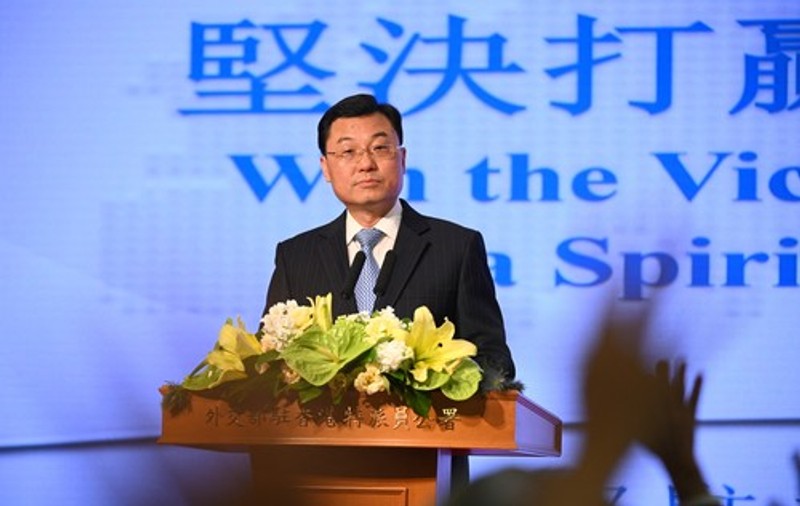Oficialii de la Beijing acuză Statele Unite că „demonizează” China