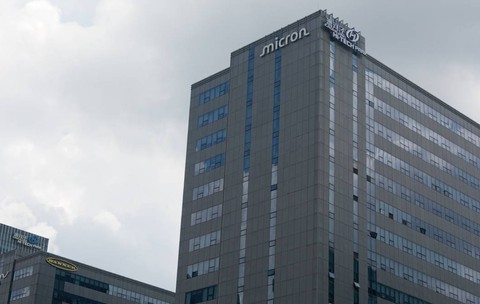 Micron acordă prime record de până la 68 de salarii pentru peste 60.000 de angajați.  Unii primesc până la 107.000 de dolari, în Taiwan. Sursă foto: Getty Images