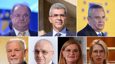 Pensionarii speciali din Parlamentul României(1)