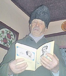 Arhiva foto