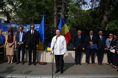 Arhiva foto