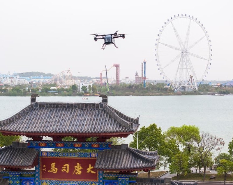 Mașina zburătoare XPENG a fost testată cu succes în China: cum arată vehiculul revoluționar