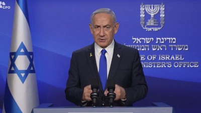 Benjamin Netanyahu. Imagine cu caracter ilustrativ Foto: Hepta