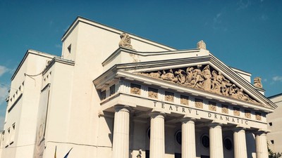 Teatrul Dramatic „Fani Tardini” Galați