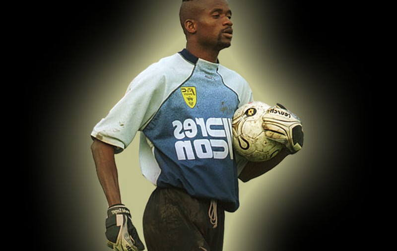A murit Ibrahim Dossey