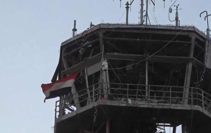 Atac al Israelului asupra mai multor ținte din Yemen. Cel puțin șase oameni au fost uciși | VIDEO