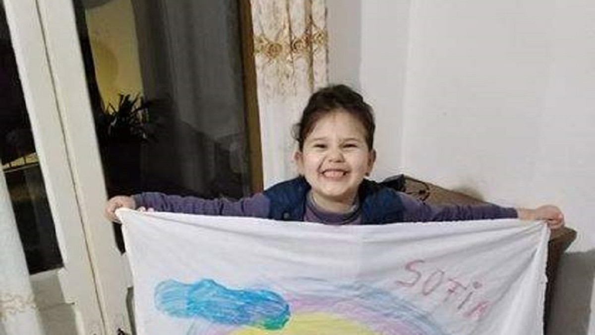Arhiva foto