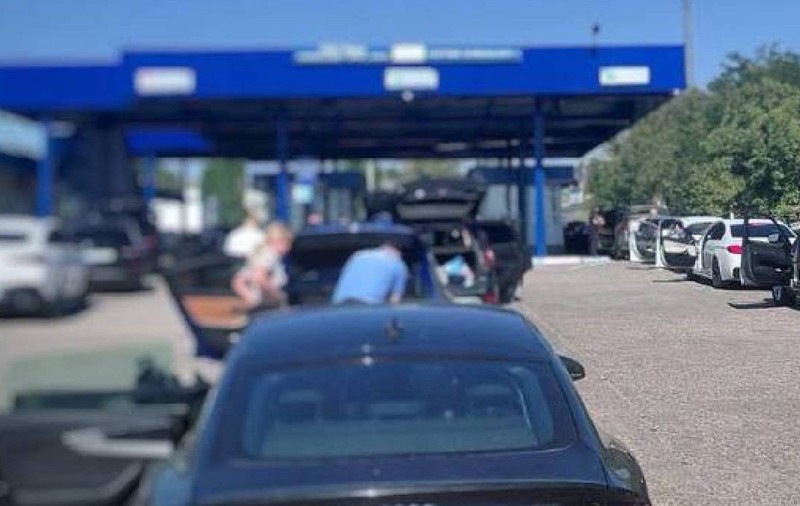 PTF Galați