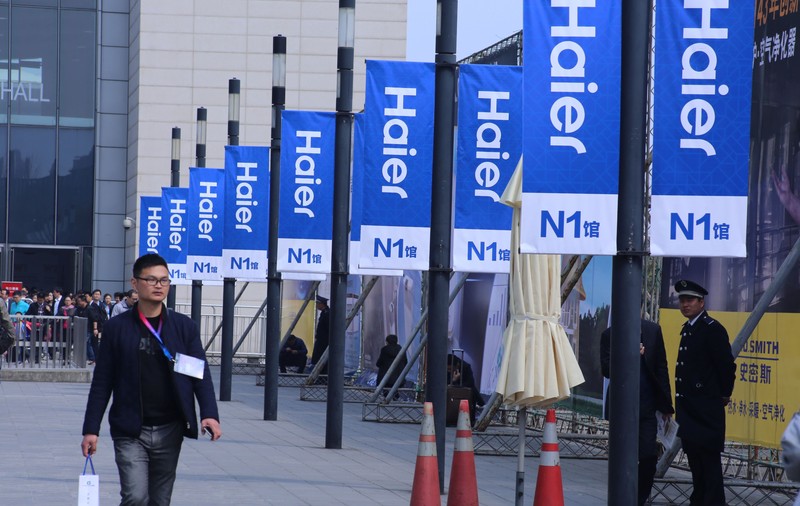 Grupul chinez Haier va construi o fabrică de frigidere în județul Prahova. Investiția se ridică la 53 de milioane de euro