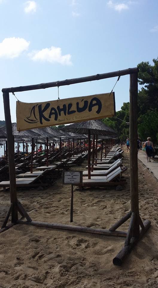 Arhiva foto