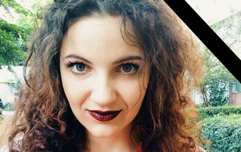 O studentă din Vaslui a murit la doar 19 ani. „A căzut pur și simplu din picioare”