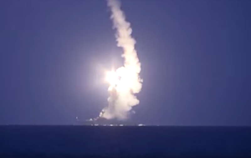 RUSIA A BOMBARDAT ISIS