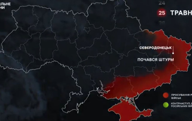 GRAFICĂ ANIMATĂ: ce teritorii controlează acum Rusia și ce zone au fost recucerite de Ucraina, în cele 100 de zile de război