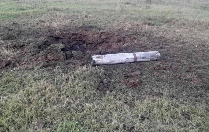 Fragmente de rachetă au fost găsite lângă un sat din Republica Moldova, în apropierea graniței cu Ucraina