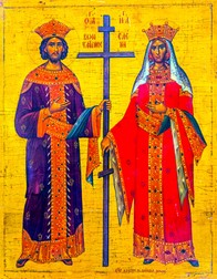 Sfinții Constantin și Elena