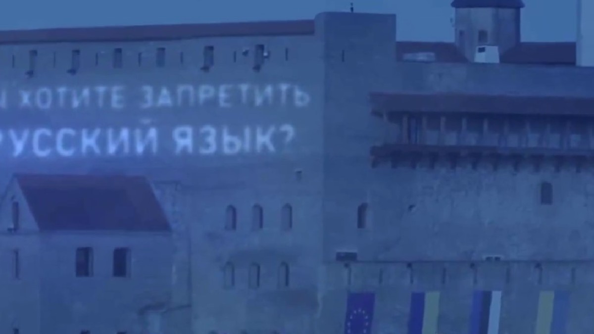 Castelul din Narva - rușii își arată nemulțumirea față de interzicerea limbii ruse Captură X @wartranslated