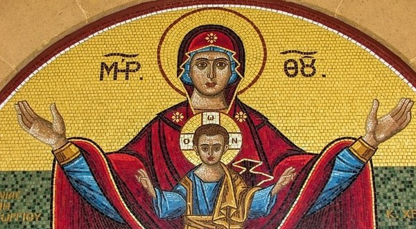 Maica Domnului