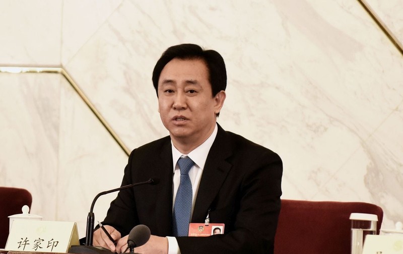 Fondatorul dezvoltatorului imobiliar chinez Evergrande, condamnat la închisoare pe viață