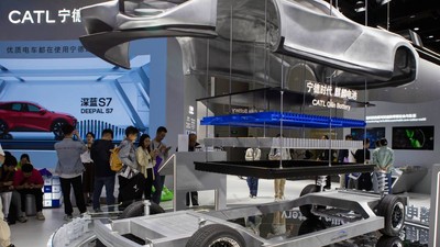 prototip masina electrica baterie catl china