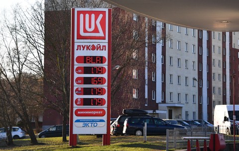 Fostul proprietar al Pornhub este interesat de activele gigantului Lukoil: „Ar fi o investiție excelentă”
