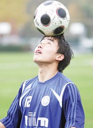 Arhiva foto