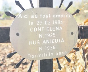 Arhiva foto