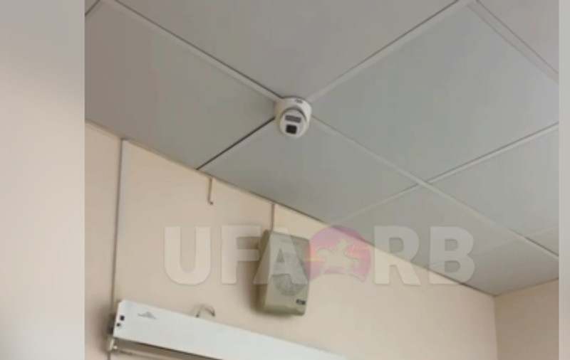 Șeful unui spital din Rusia a instalat camere video în cabinetul de ginecologie: „Securitate antiteroristă”