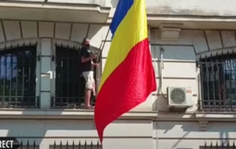„Stegarul dac” a escaladat sediul Înaltei Curți pentru a protesta împotriva sistemului judiciar